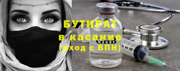 гидра Дмитриев