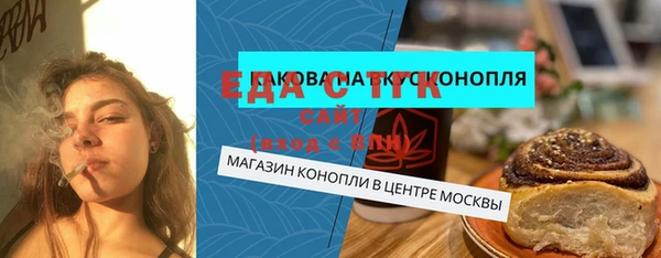 гидра Дмитриев