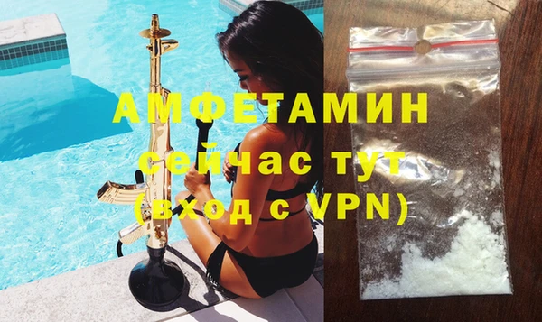 меф Дмитровск