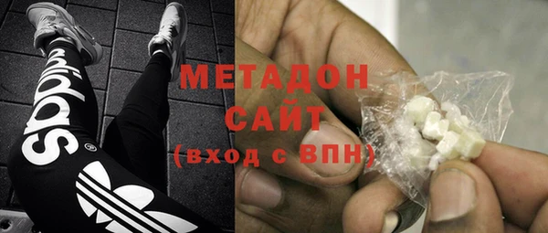 mix Дмитров