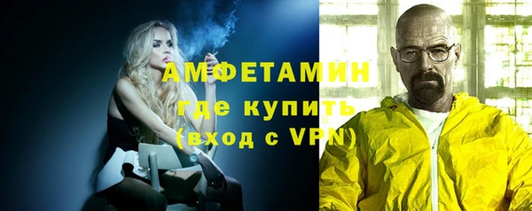 mix Дмитров