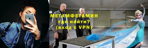гидра Дмитриев