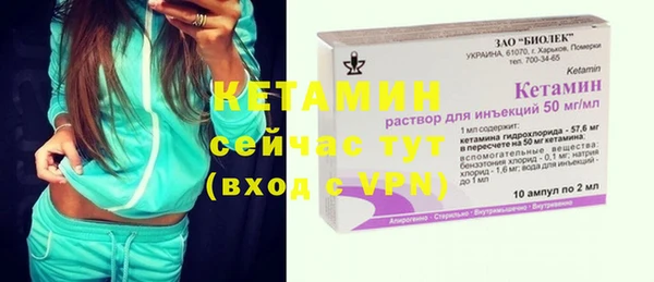 mix Дмитров