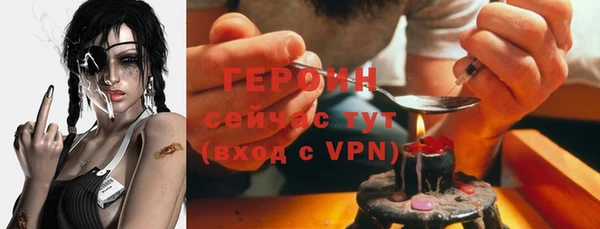 гидра Дмитриев