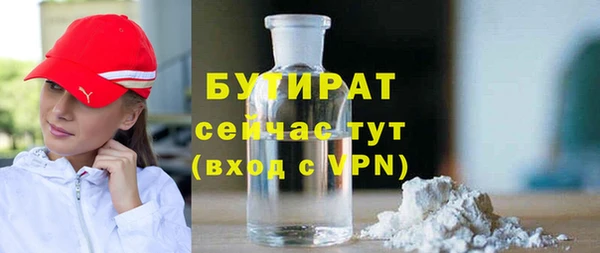 mix Дмитров