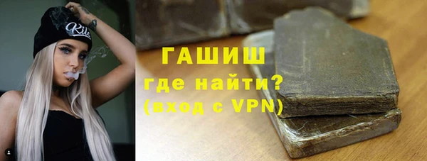 меф Дмитровск