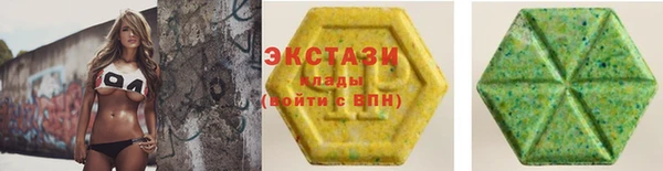 mix Дмитров