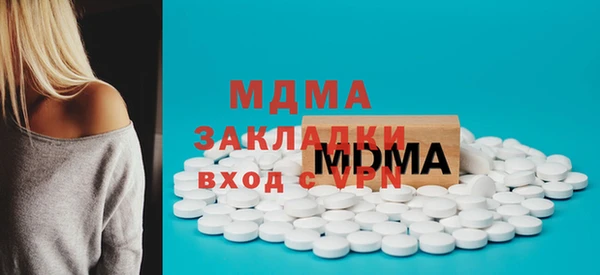 гидра Дмитриев