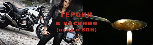 гидра Дмитриев