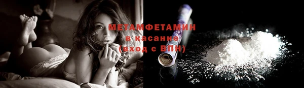 гидра Дмитриев