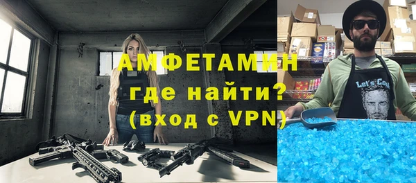 гидра Дмитриев