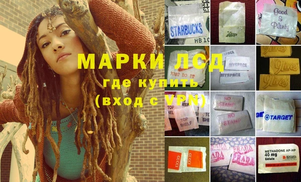 меф Дмитровск