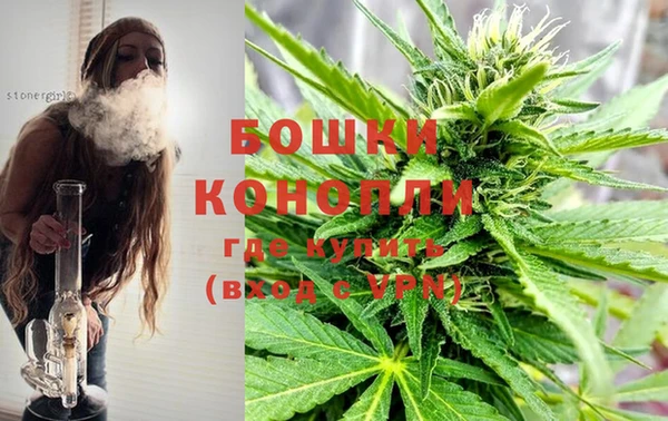 mix Дмитров