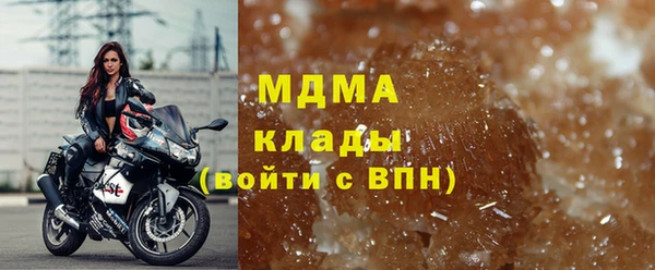 гидра Дмитриев