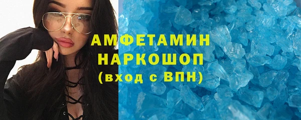 mix Дмитров