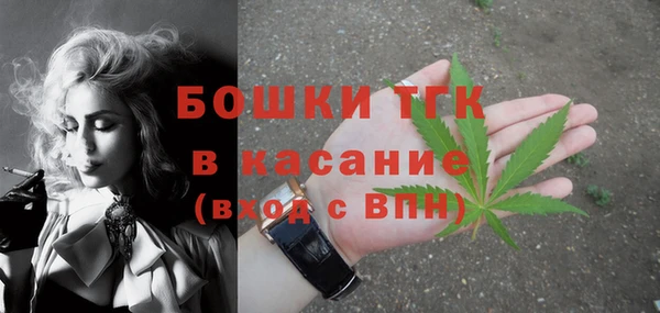 mix Дмитров