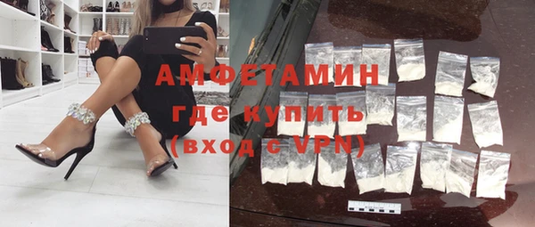 гидра Дмитриев