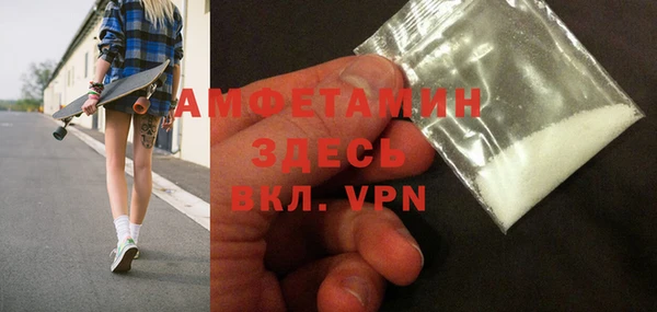 меф Дмитровск