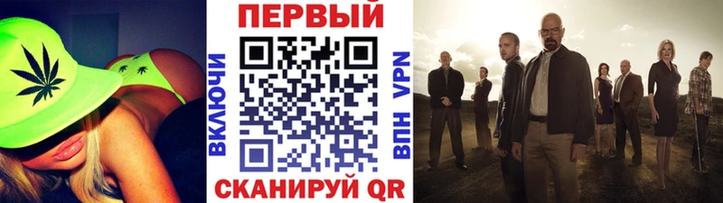 даркнет сайт  Октябрьский  Метамфетамин винт 